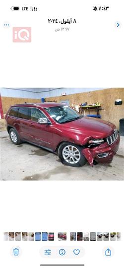 جيب جراند شيروكي